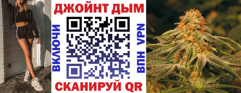 Купить Орехово-Зуево Конопля  СОЛЬ  АМФЕТАМИН  Галлюциногенные грибы  МДМА  МЕФ 