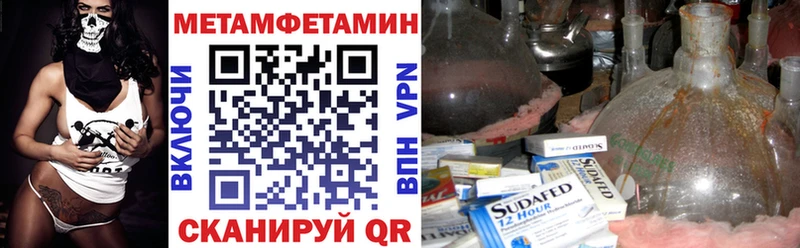 blacksprut ONION  Орехово-Зуево  Amphetamine Premium 