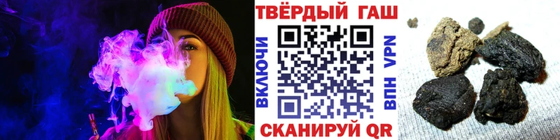 ГАШ Изолятор  Орехово-Зуево 