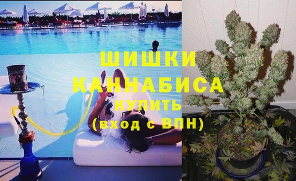 кокаин Алзамай