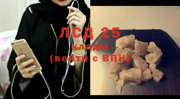 кокаин Алзамай