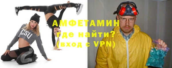 прущий лед Алексеевка