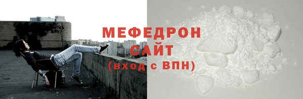 прущий лед Алексеевка