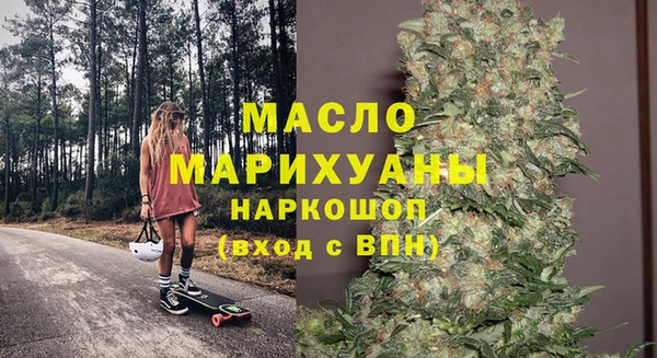 прущий лед Алексеевка